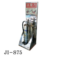 국산 스텐 소화기보관대 JI-S75 안전 화재소방 분말 가스 ABC소화기 잠금장치