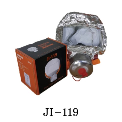 화재방독면 화재용마스크 화재대피용마스크 JI-119