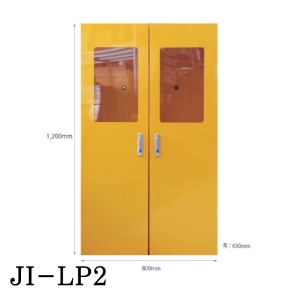 국산 LPG 가스용기 보관함 2구 JI-LP2 45.6kg 800X430XH1200mm