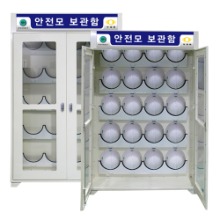 안전모보관함 JI-SC20 안전모걸이대 보관용 공사