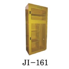 대형 안전보호구함 철제보관함 JI-161